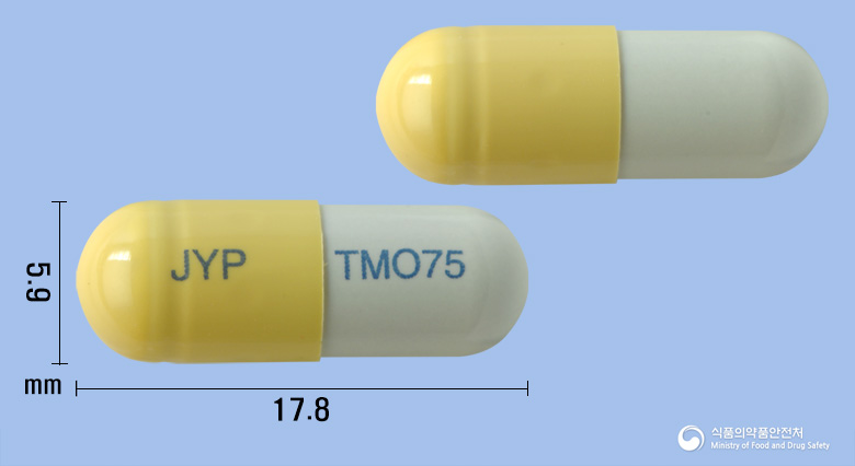 타미오캡슐75mg(오셀타미비르인산염)