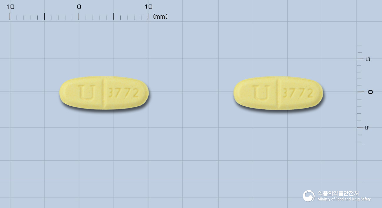 오젠정0.625mg