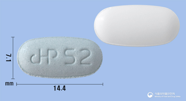 수피아정 40/10mg 알약 사진(식약처 낱알식별)