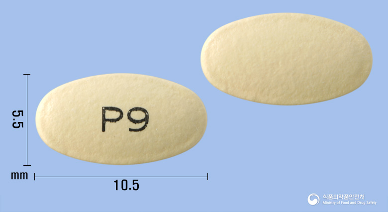 판토라정 40mg 알약 사진(식약처 낱알식별)
