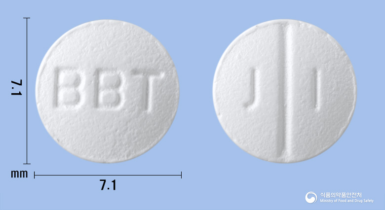 타제온정 10mg 알약 사진(식약처 낱알식별)