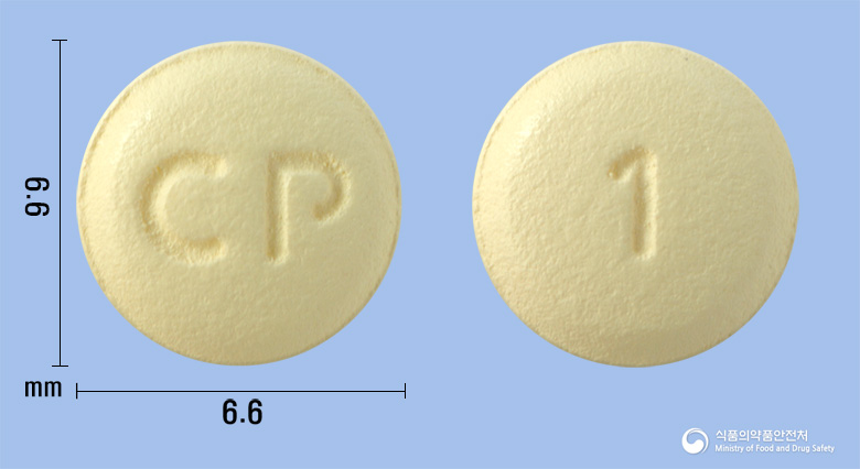 씨엠케어정5mg(솔리페나신숙신산염)