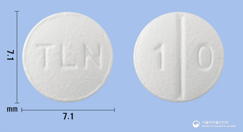 타리엔정 10mg 알약 사진(식약처 낱알식별)