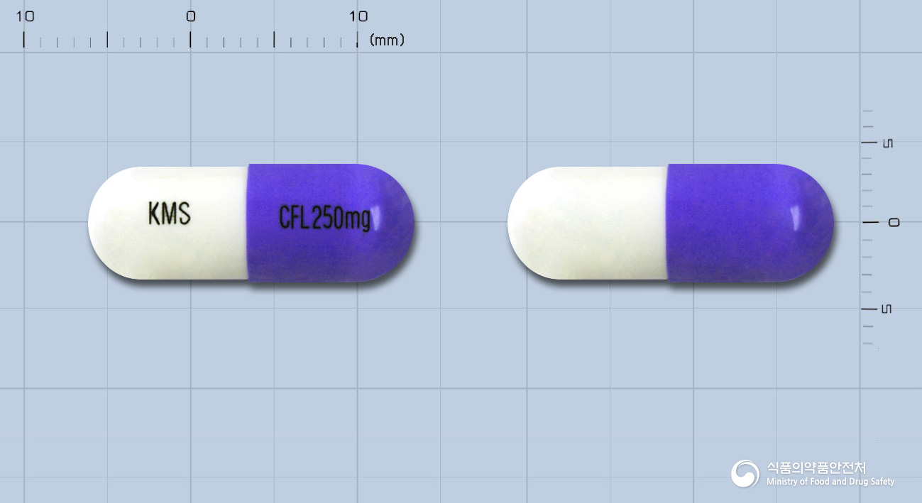 케이엠에스세파클러캡슐 250mg 알약 사진(식약처 낱알식별)