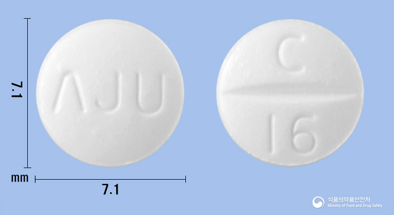 아나탄정 16mg 알약 사진(식약처 낱알식별)