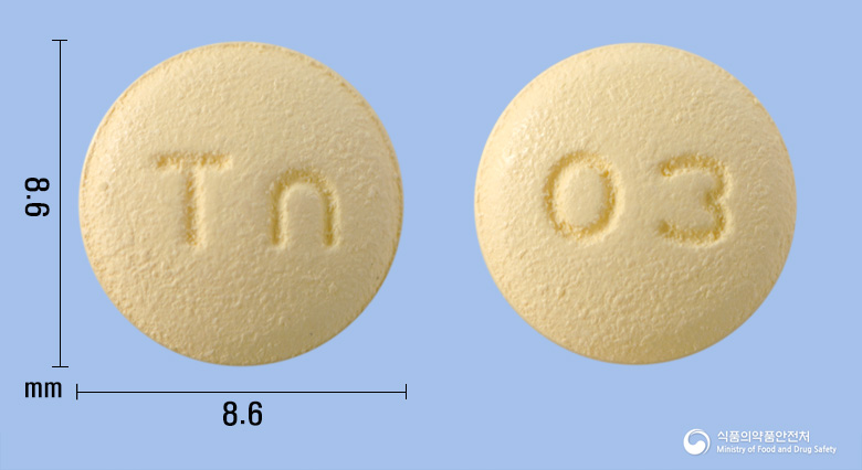 에스페질정 10mg 알약 사진(식약처 낱알식별)