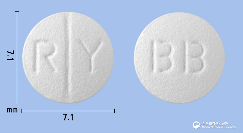 베레스틴정 10mg 알약 사진(식약처 낱알식별)