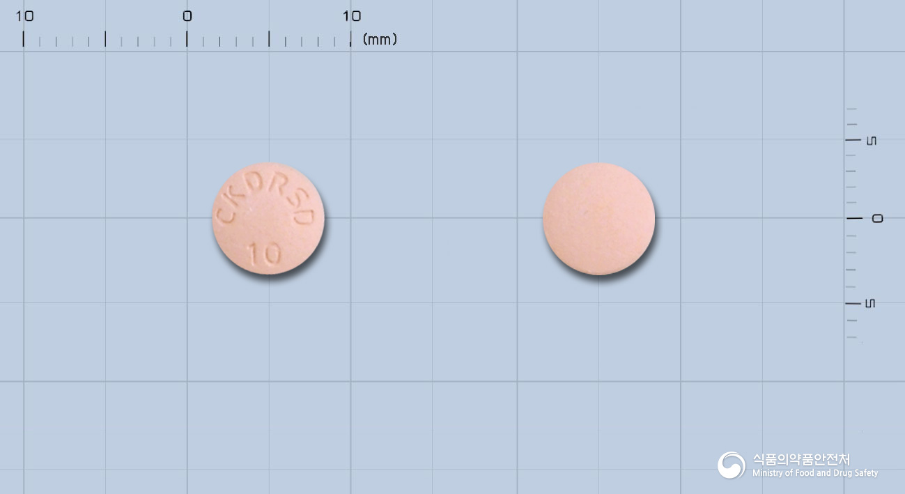 로수로드정 10mg 알약 사진(식약처 낱알식별)