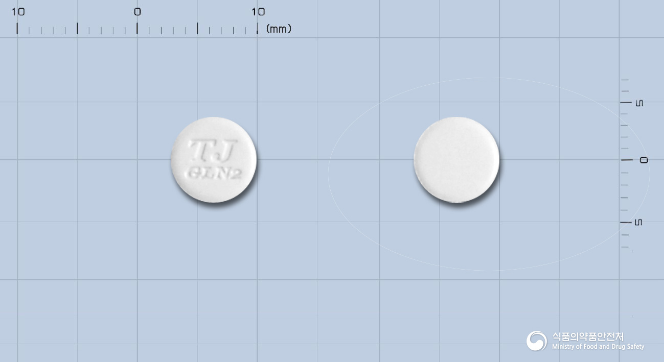 가스론엔정 2mg 알약 사진(식약처 낱알식별)