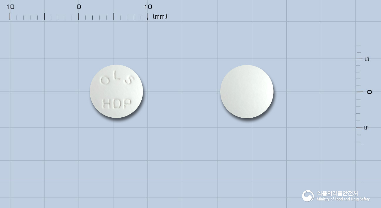 올라핀정 5mg 알약 사진(식약처 낱알식별)