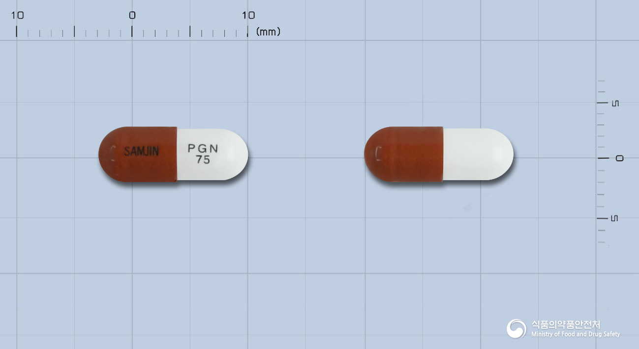 뉴로카바-피지캡슐 75mg 알약 사진(식약처 낱알식별)