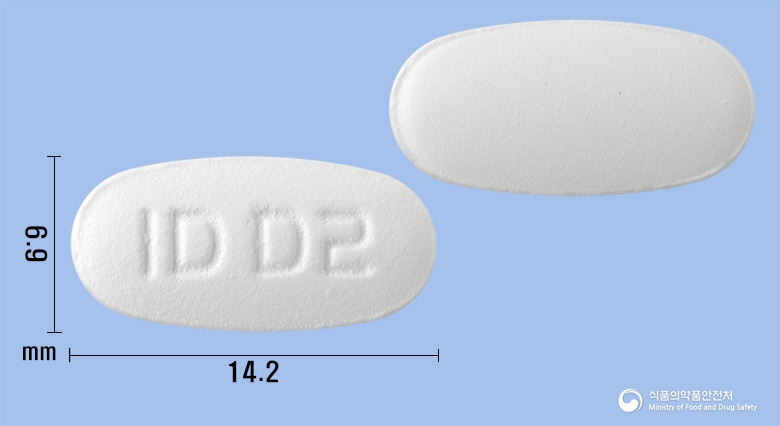 드롭탑정 10/10mg 알약 사진(식약처 낱알식별)