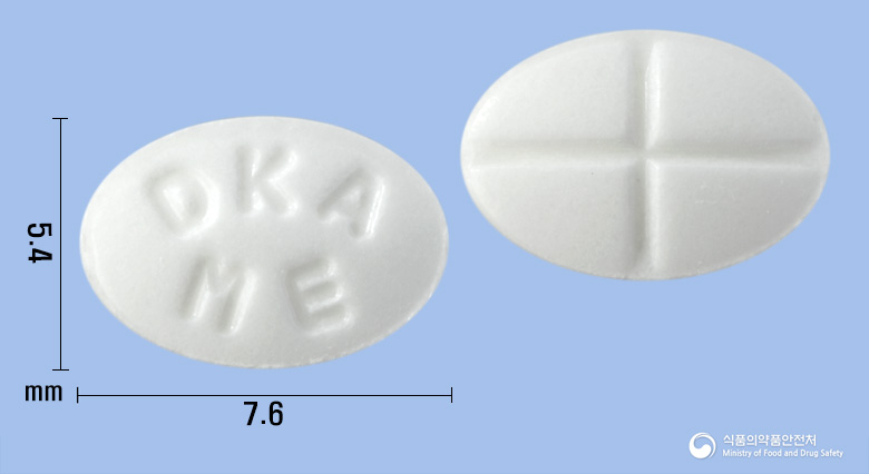메피론정 4mg 알약 사진(식약처 낱알식별)