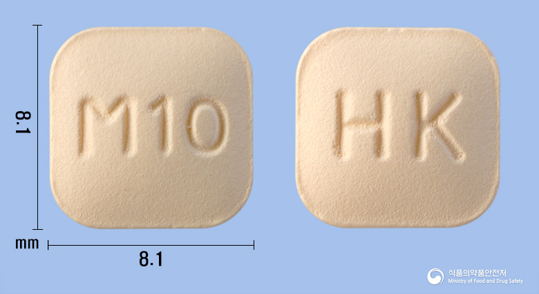 몬테루크정10mg(몬테루카스트나트륨)