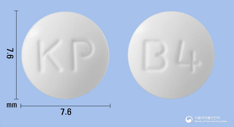 파마블로난세린정 4mg 알약 사진(식약처 낱알식별)