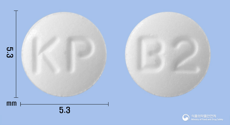 파마블로난세린정 2mg 알약 사진(식약처 낱알식별)