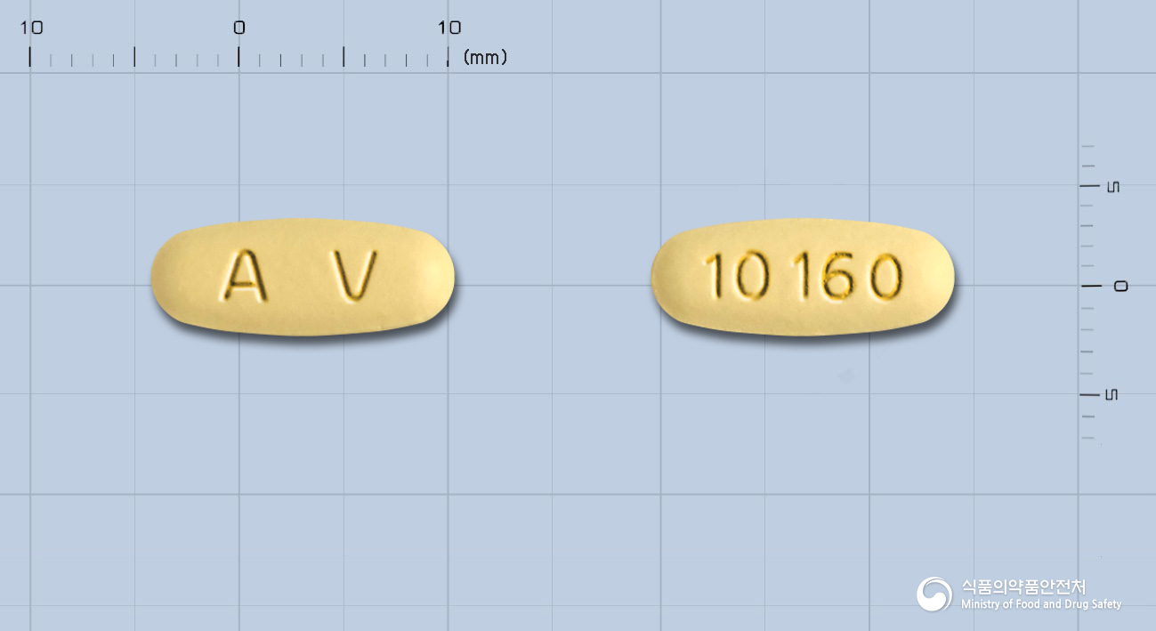 암로반정 10/160mg 알약 사진(식약처 낱알식별)