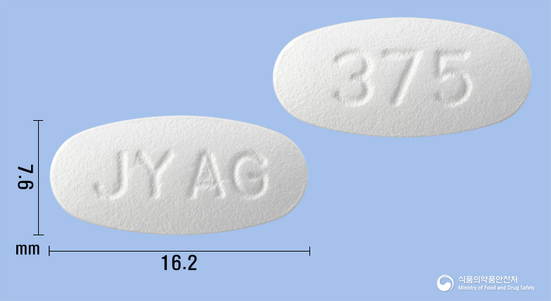 오구맥정 375mg 알약 사진(식약처 낱알식별)