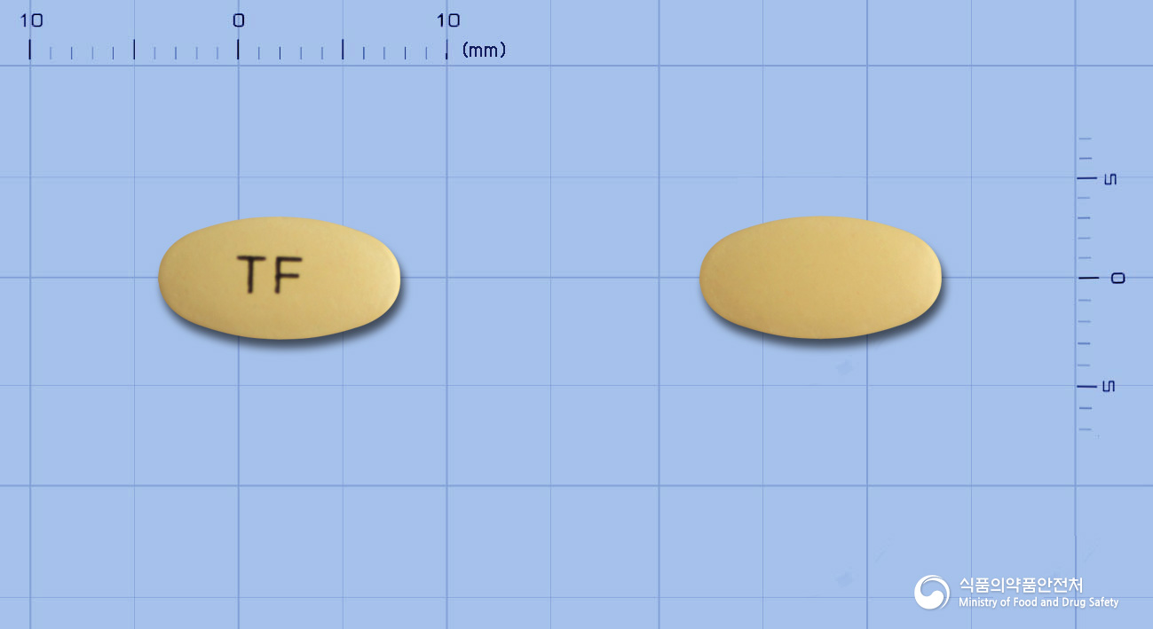 토프라졸정 40mg 알약 사진(식약처 낱알식별)
