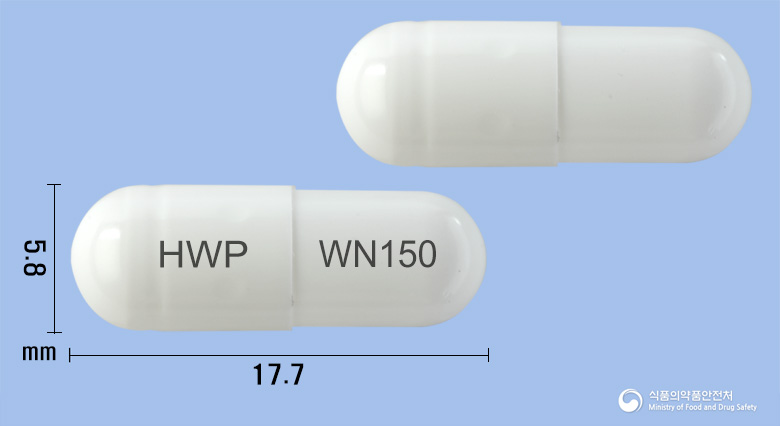 윈리카캡슐 150mg 알약 사진(식약처 낱알식별)