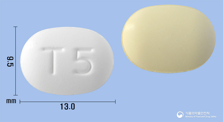 텔미트렌플러스정 80/25mg 알약 사진(식약처 낱알식별)