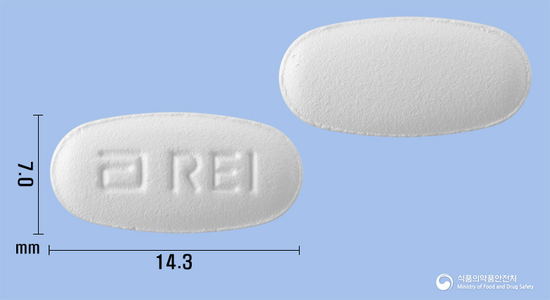 립스타플러스정 10/5mg 알약 사진(식약처 낱알식별)