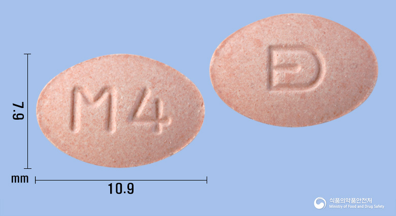 대웅몬테루카스트츄정 4mg 알약 사진(식약처 낱알식별)
