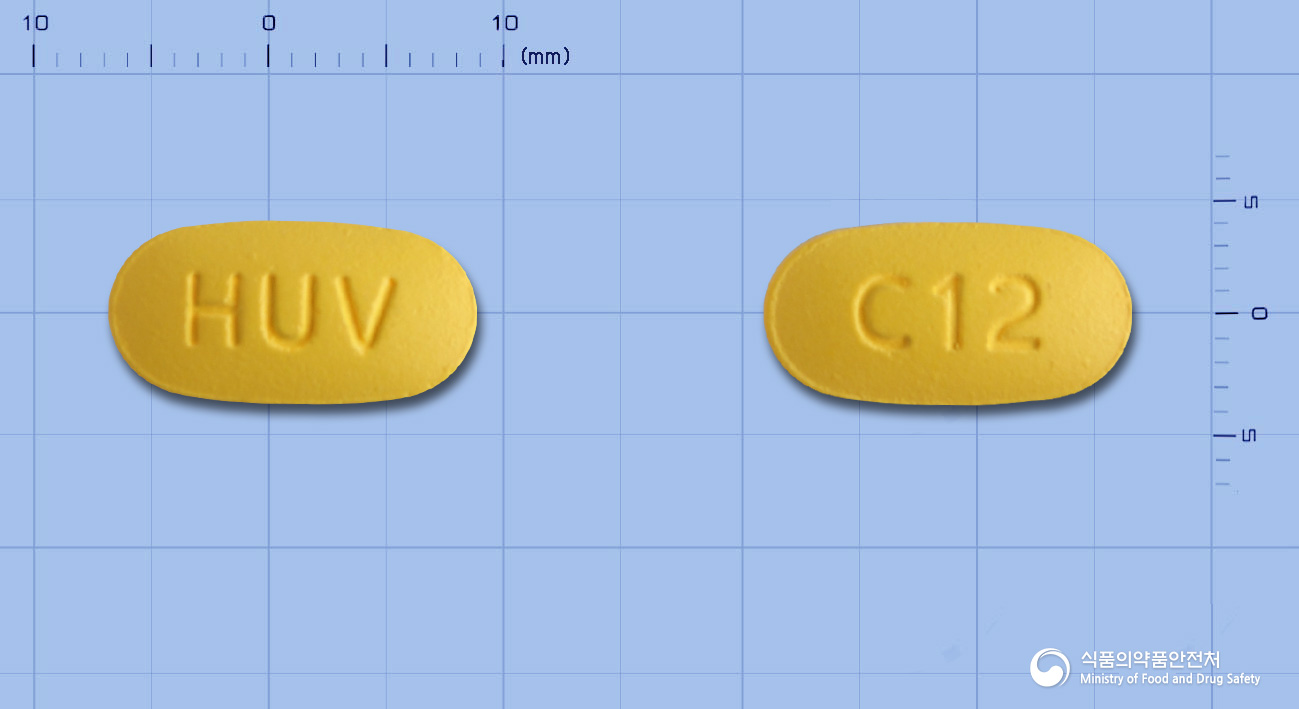 클래비트정250mg(클래리트로마이신)