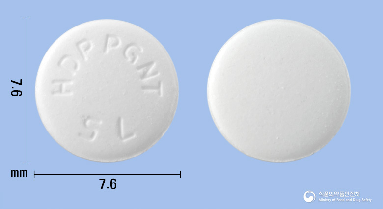 현대프레가발린정 75mg 알약 사진(식약처 낱알식별)