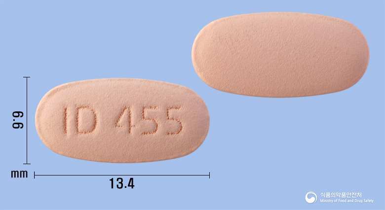 텔로스톱플러스정 40/5/5mg 알약 사진(식약처 낱알식별)