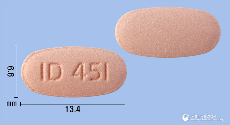 텔로스톱플러스정 40/5/10mg 알약 사진(식약처 낱알식별)