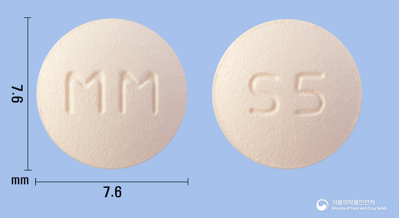 솔리케어정 5mg 알약 사진(식약처 낱알식별)