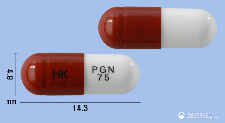 프로킨캡슐 75mg 알약 사진(식약처 낱알식별)