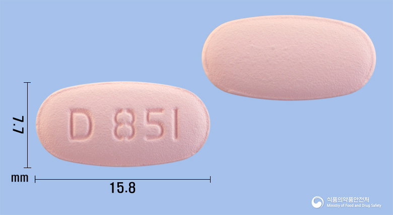 트리인원정 80/5/10mg 알약 사진(식약처 낱알식별)