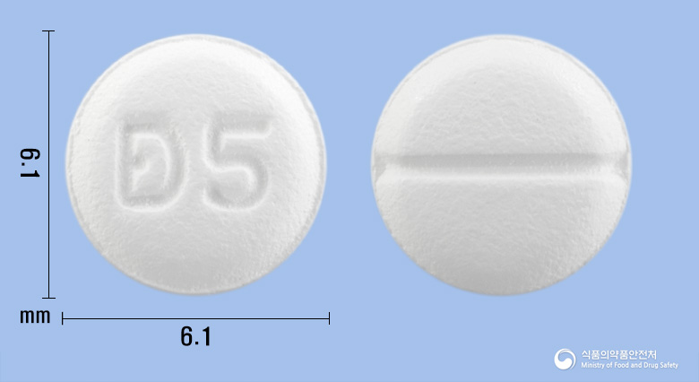 렉사스타정 5mg 알약 사진(식약처 낱알식별)