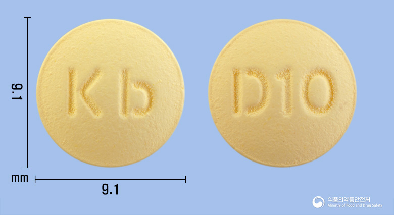 뉴로도네정 10mg 알약 사진(식약처 낱알식별)