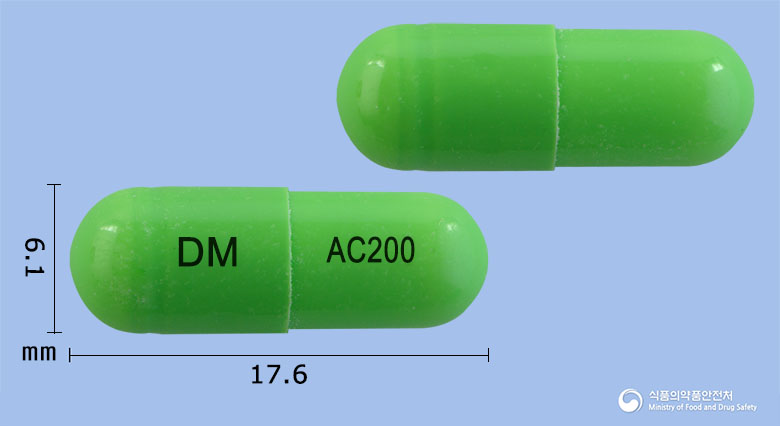 뮤코티아캡슐 200mg 알약 사진(식약처 낱알식별)