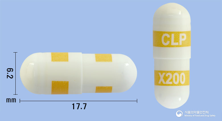 세레브캡슐 200mg 알약 사진(식약처 낱알식별)