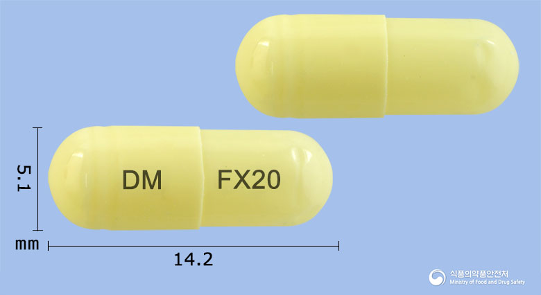 세로세틴캡슐 20mg 알약 사진(식약처 낱알식별)
