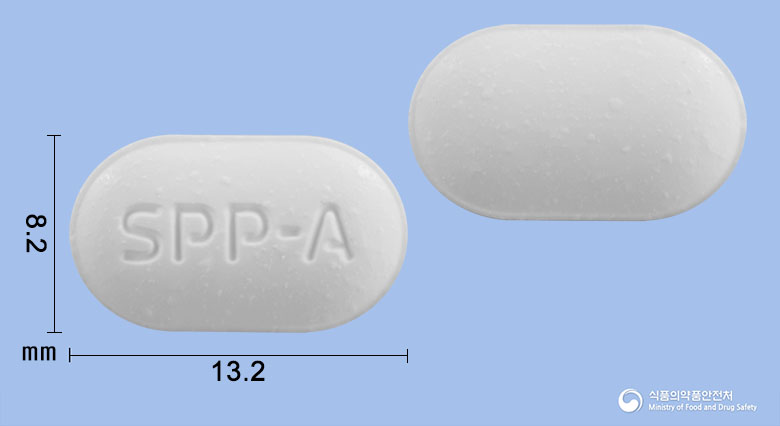 메디알정 500mg 알약 사진(식약처 낱알식별)