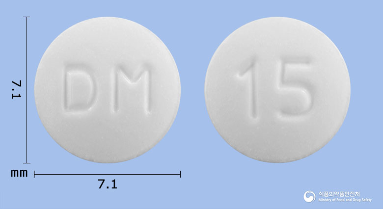 글리디아정 15mg 알약 사진(식약처 낱알식별)