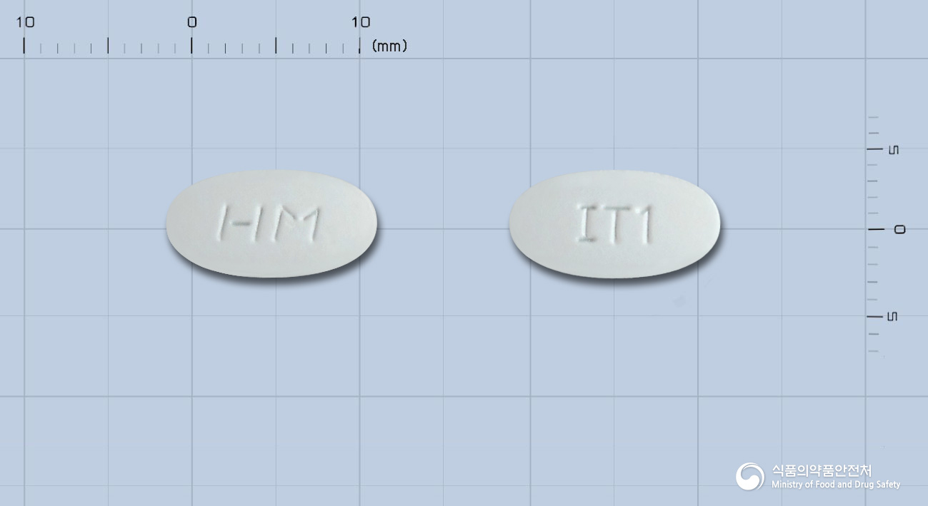 이잘탄정 150mg 알약 사진(식약처 낱알식별)