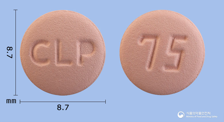 셀라빅스정 75mg 알약 사진(식약처 낱알식별)