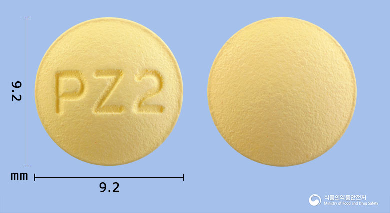 유니페질정 10mg 알약 사진(식약처 낱알식별)