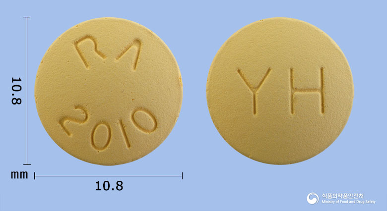로수암핀정20/10밀리그램