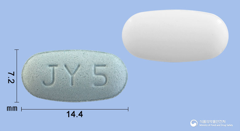 테미스타정 40/5mg 알약 사진(식약처 낱알식별)