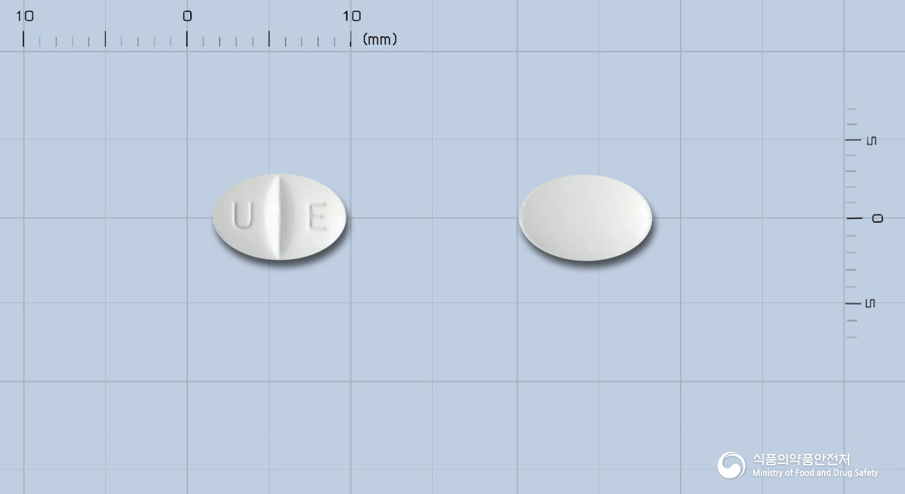 디푸로정 10mg 알약 사진(식약처 낱알식별)