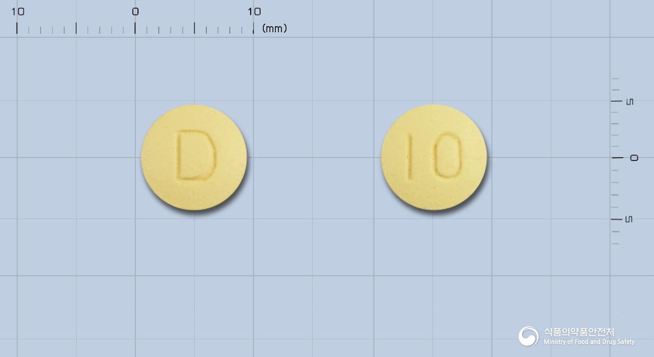 도네필정 10mg 알약 사진(식약처 낱알식별)