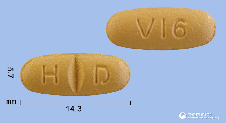 현대발사르탄정 160mg 알약 사진(식약처 낱알식별)