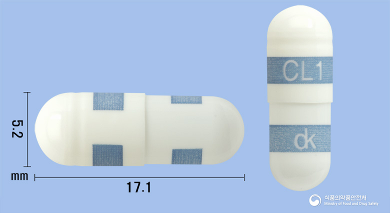 셀브렉캡슐 100mg 알약 사진(식약처 낱알식별)